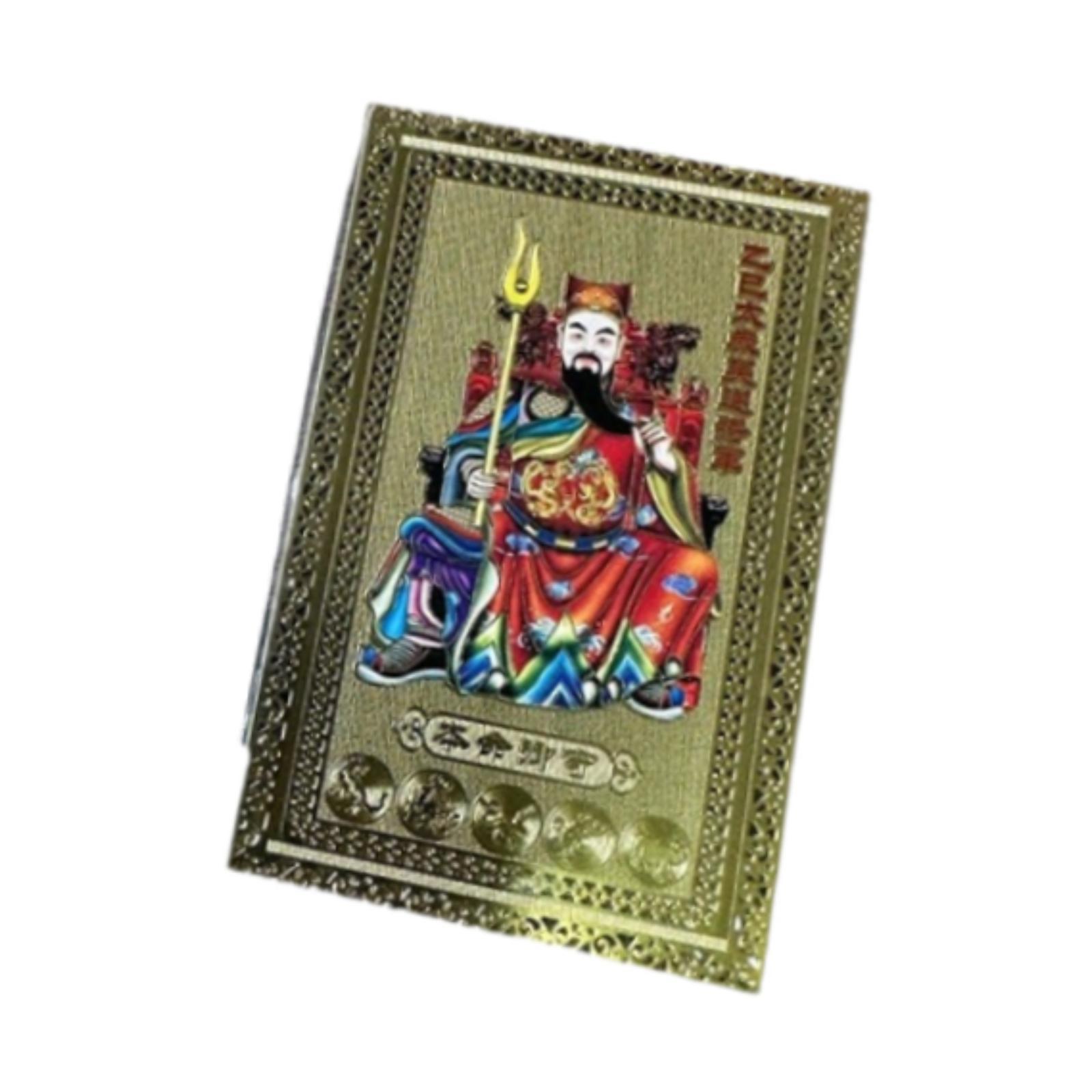 Home Office Feng Shui - Alloy Amulet Card Feng Shui Protection