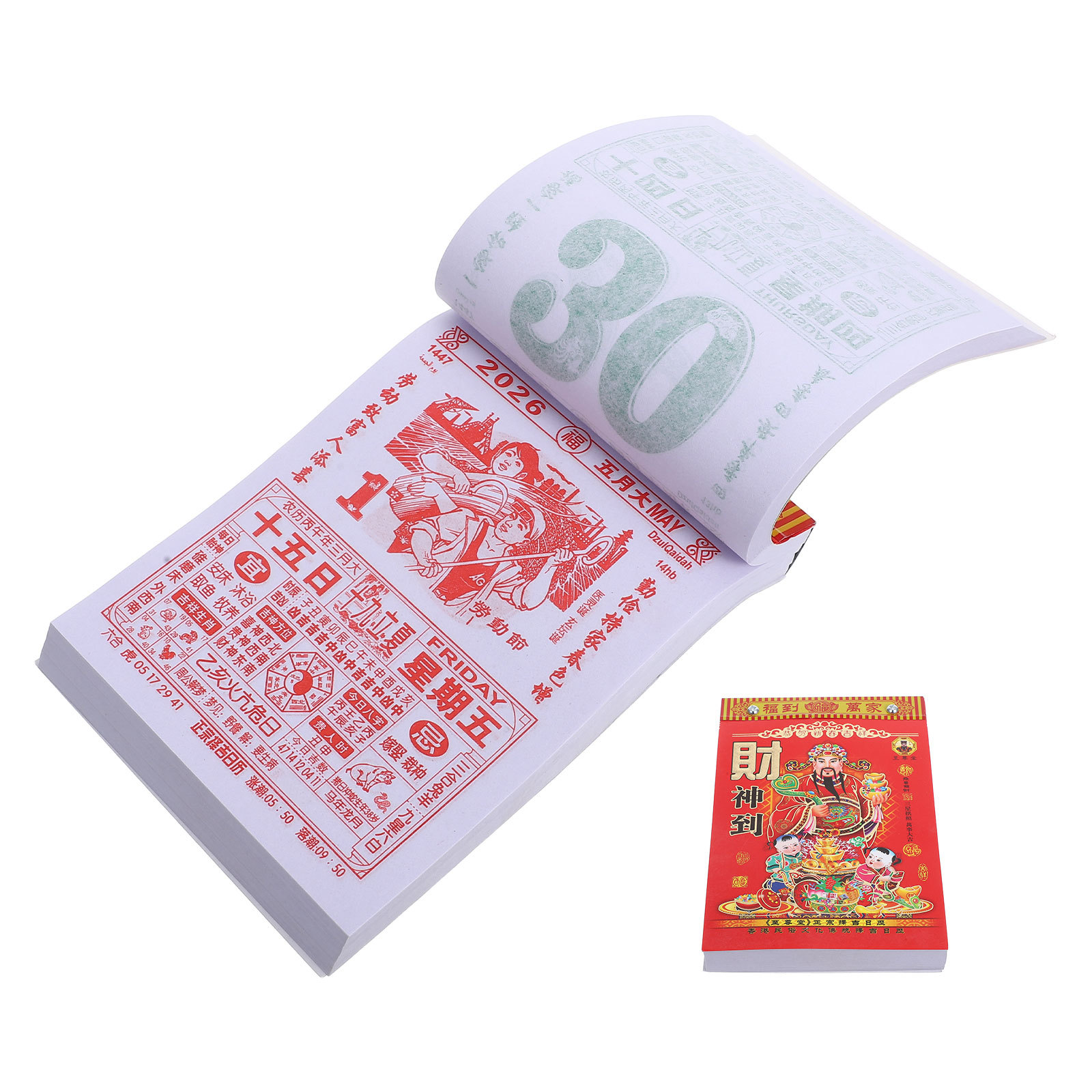 Home Office Feng Shui - DOITOOL 2026 Lunar Calendar Chinese Traditional