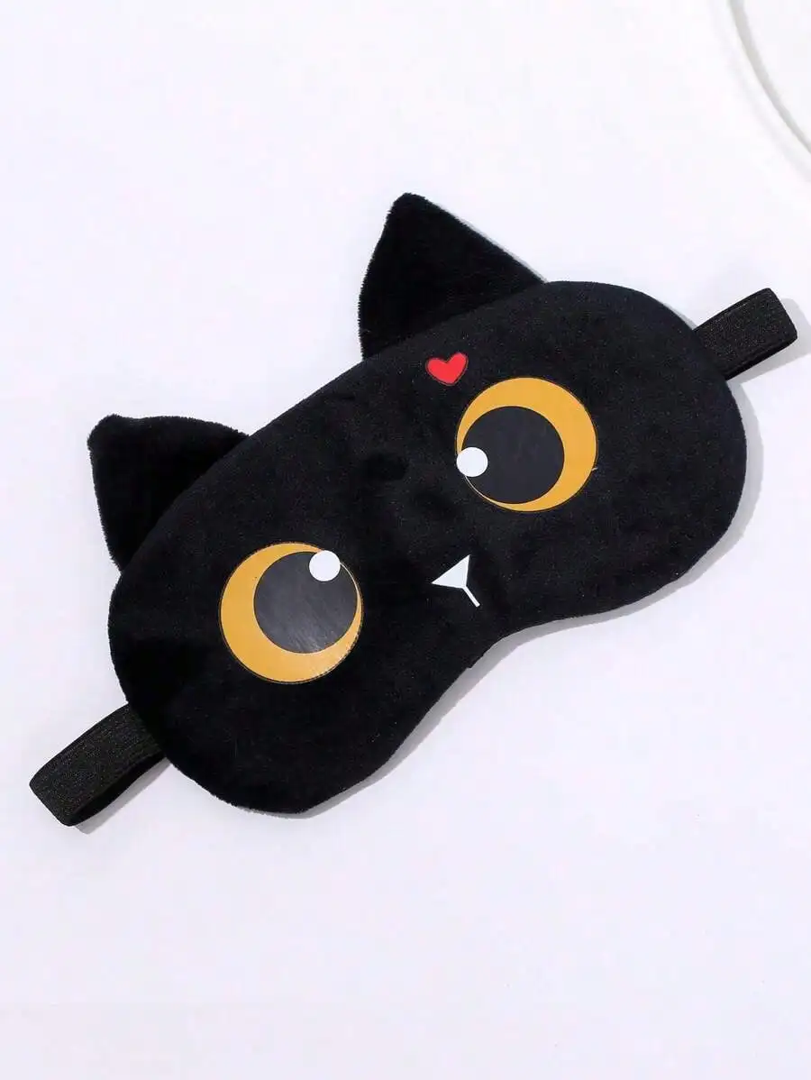 Home Office Design - 1pc Cartoon Cat Design Sleep Eye