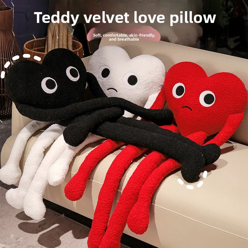 Cute Long Arms Legs Heart Shap - Home Office With Sofa incelemesi ve fiyatı