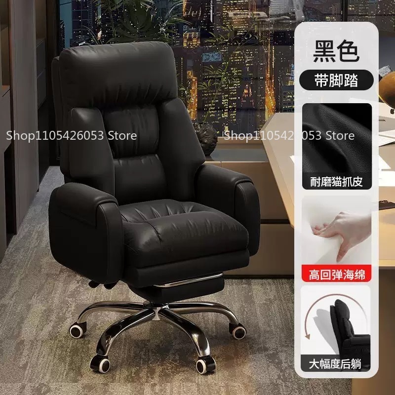 Boss Chair, Home, Office Chair - Home Office With Sofa incelemesi ve fiyatı