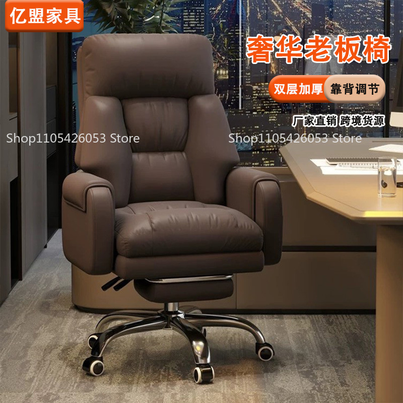 Boss Chair, Home, Office Chair - Home Office With Sofa incelemesi ve fiyatı