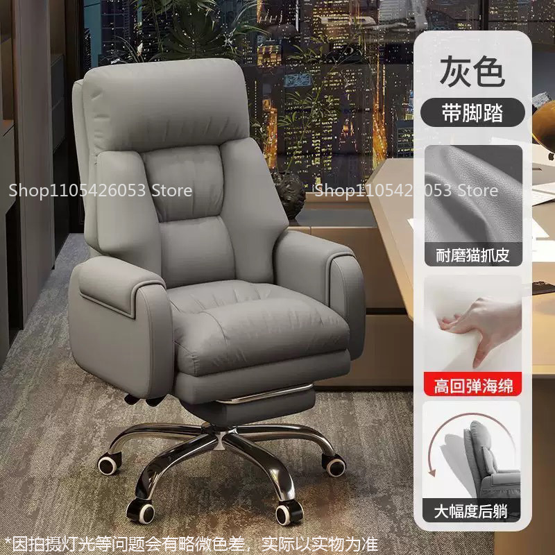 Boss Chair, Home, Office Chair - Home Office With Sofa incelemesi ve fiyatı