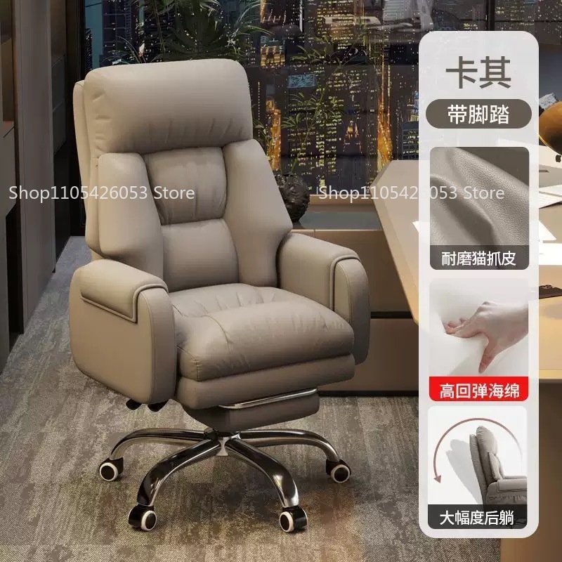 Boss Chair, Home, Office Chair - Home Office With Sofa incelemesi ve fiyatı