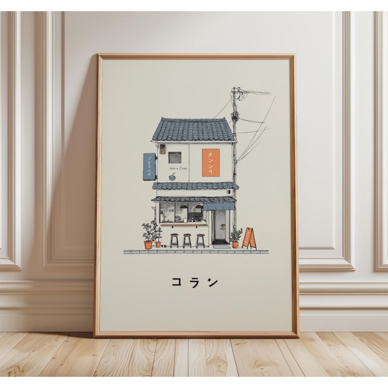 1pc Japanese Ramen Shop Canvas - Home Office Youtube incelemesi ve fiyatı