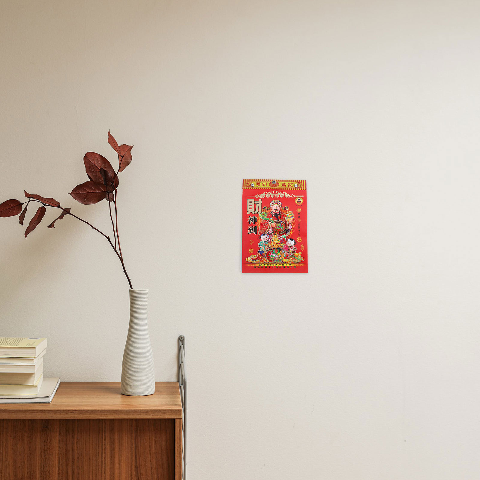 DOITOOL 2026 Lunar Calendar Ch - Home Office Feng Shui incelemesi ve fiyatı