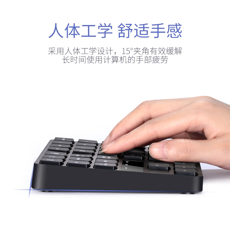 35Keys Bluetooth Numeric Keypa - Home Office Keyboard incelemesi ve fiyatı