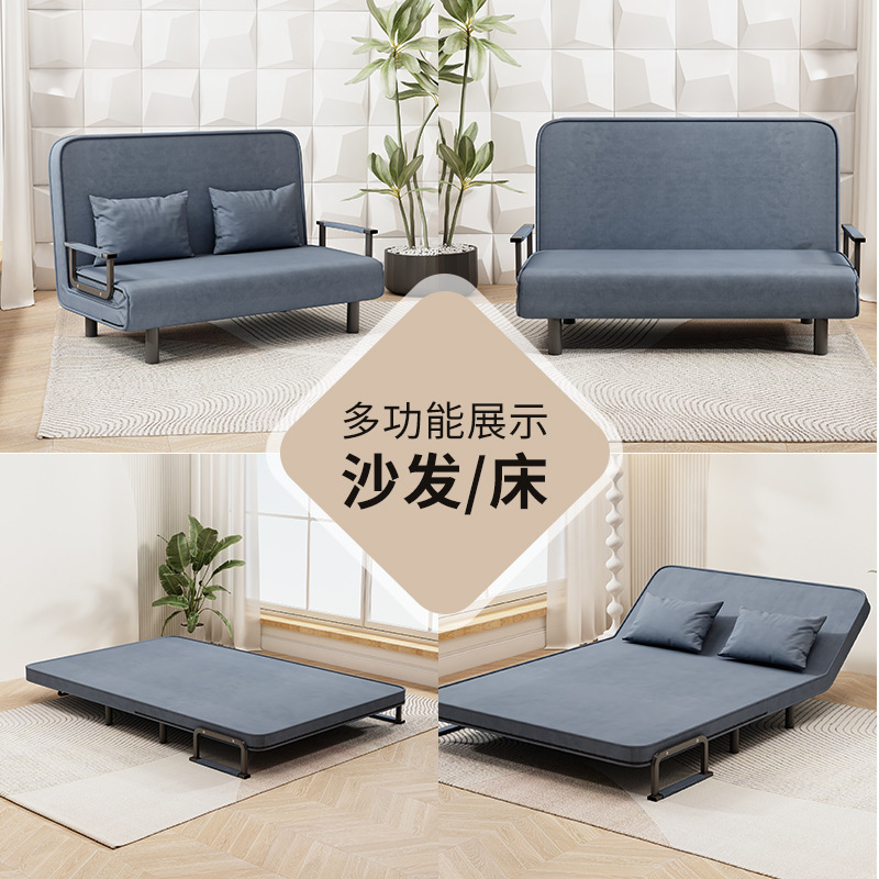 multifunctional lunch bed nap  - Home Office With Sofa incelemesi ve fiyatı