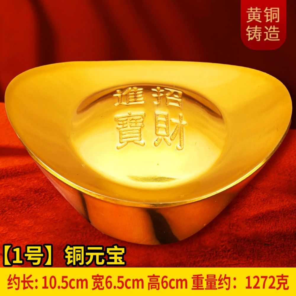 Solid Brass Lucky Gold Ingots  - Home Office Feng Shui incelemesi ve fiyatı