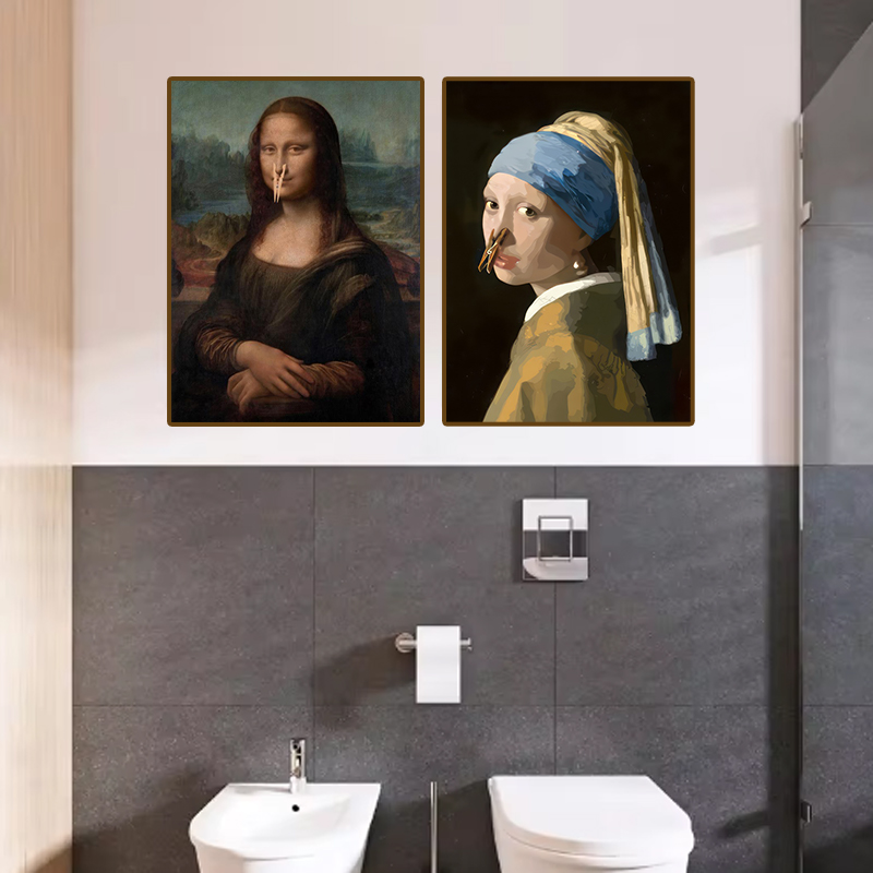 1pc Funny Abstract Bathroom To - Home Office Youtube incelemesi ve fiyatı