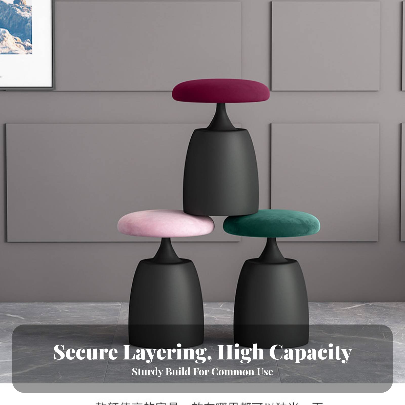 Round Upholstered Pouf Light L - Home Office Design incelemesi ve fiyatı